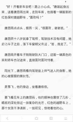 AG网游官方网站